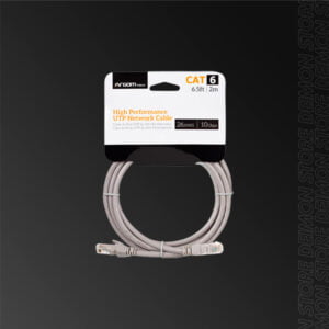 CABLE DE RED UTP 2M ARGOM CAT6 GRIS ARG-CB-1552